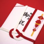 出産祝いや急なお祝いでも即日発送してもらえる金券ショップが便利