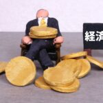 買えるものは商品券から現物まで!資金に悩む個人事業主はアメックスを持ちましょう